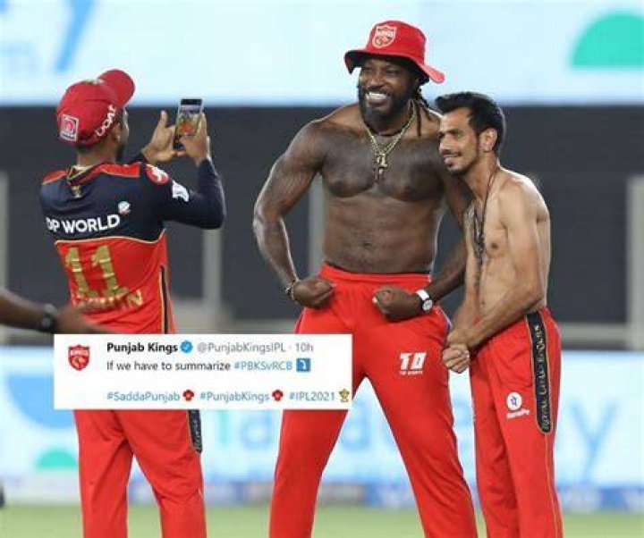 IPL 2021 PBKS troll RCB with shirtless picture of Chris Gayle and